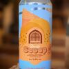 Vault City Brewing X 450 North Brewing Company - 'Mango, Pineapple, Passionfruit Vegan Sorbet - Double Scoop'