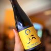 Equilibrium X Civil Society Brewing - 'Fall From Grace'