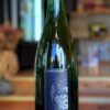 Brasserie Cantillon - 'Ashanti (2026)'