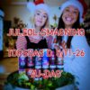 Ølsmagning 5/11-26: Jule-Øl