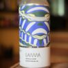 Gamma Brewing Company - 'Never Say Never'