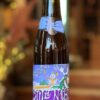 Brouwerij De Dolle Brouwers - 'Stille Nacht 2026'